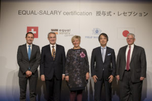 Label Ceremony of Philip Morris Japan